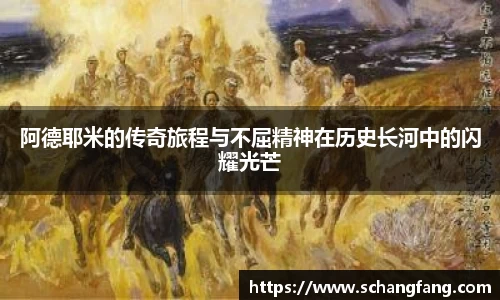 必威betway西汉姆联官方网站