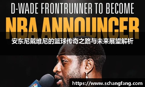 必威betway西汉姆联平台