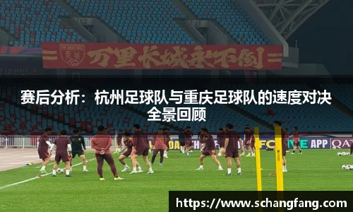 必威betway西汉姆联平台