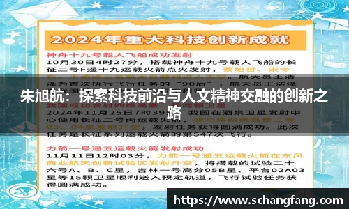 必威betway西汉姆联官方网站