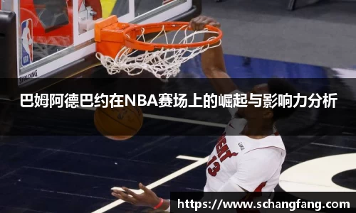 必威betway西汉姆联平台