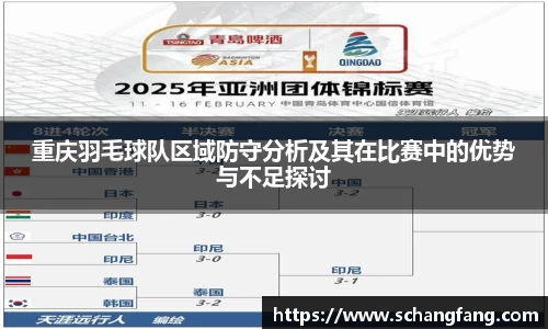 必威betway西汉姆联平台