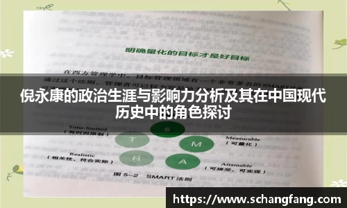 必威betway西汉姆联平台