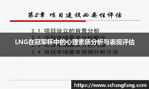 必威betway西汉姆联官网