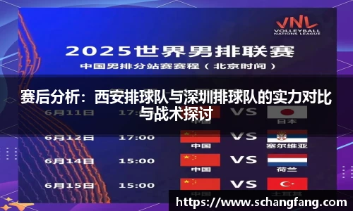 必威betway西汉姆联官网